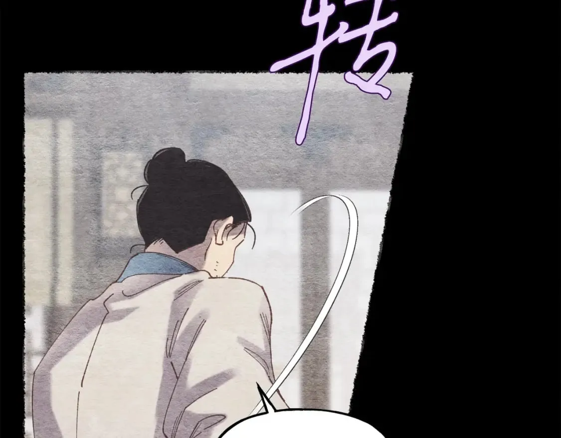 第106话 潜入44