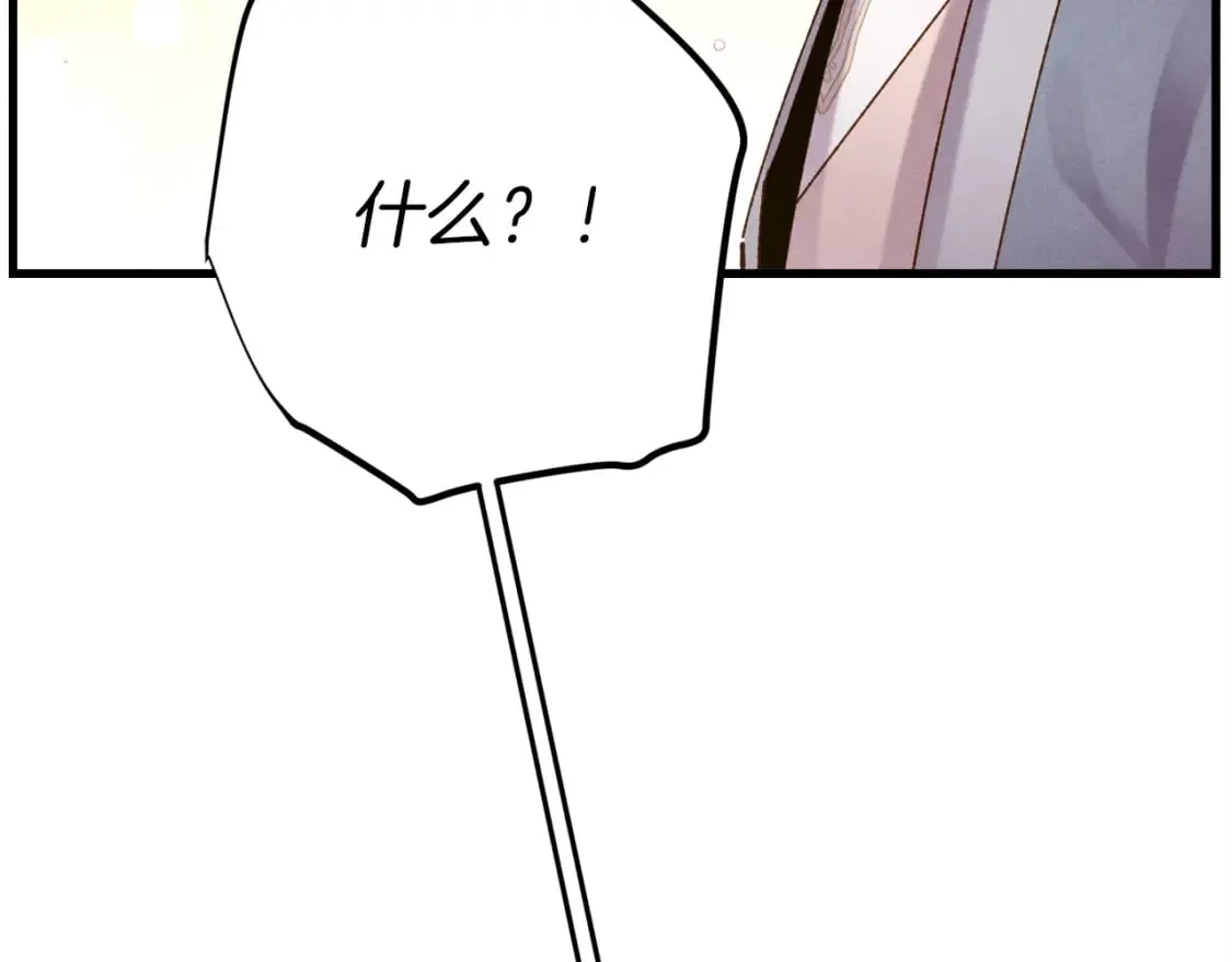 第111话 新人62