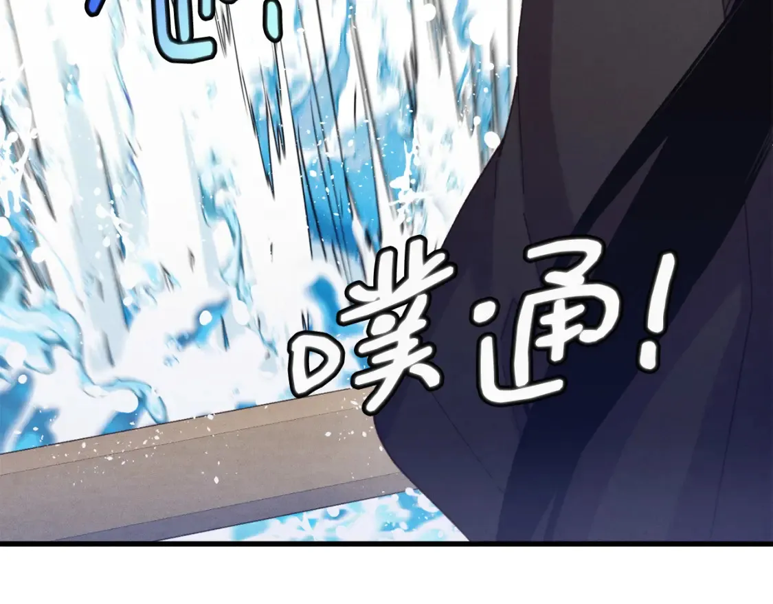 第157话 切痛法161