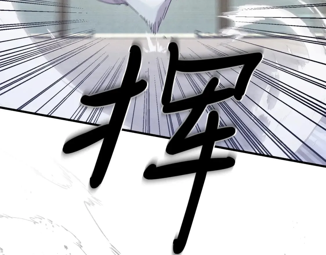 第119话 比武开始137