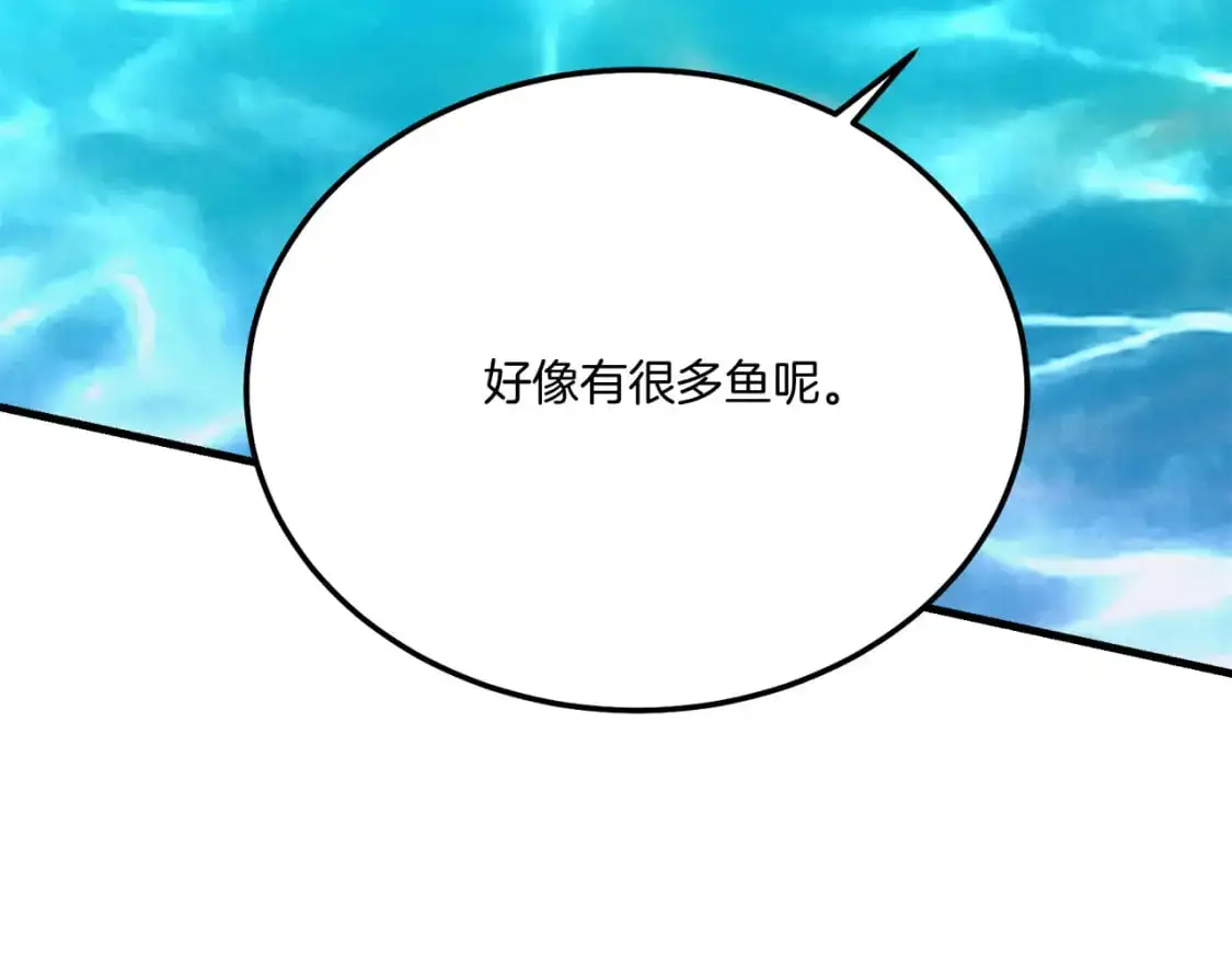 第159话 买命钱71
