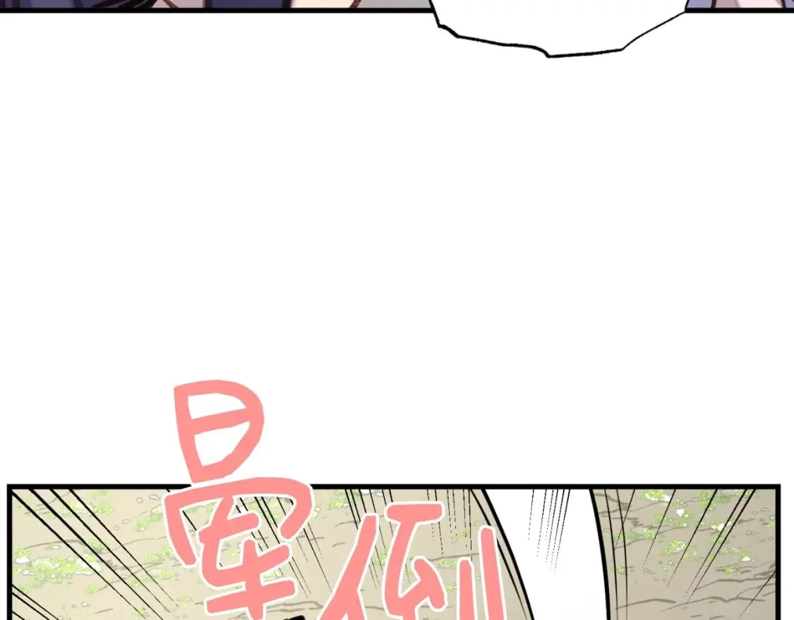 第91话 欢迎你108