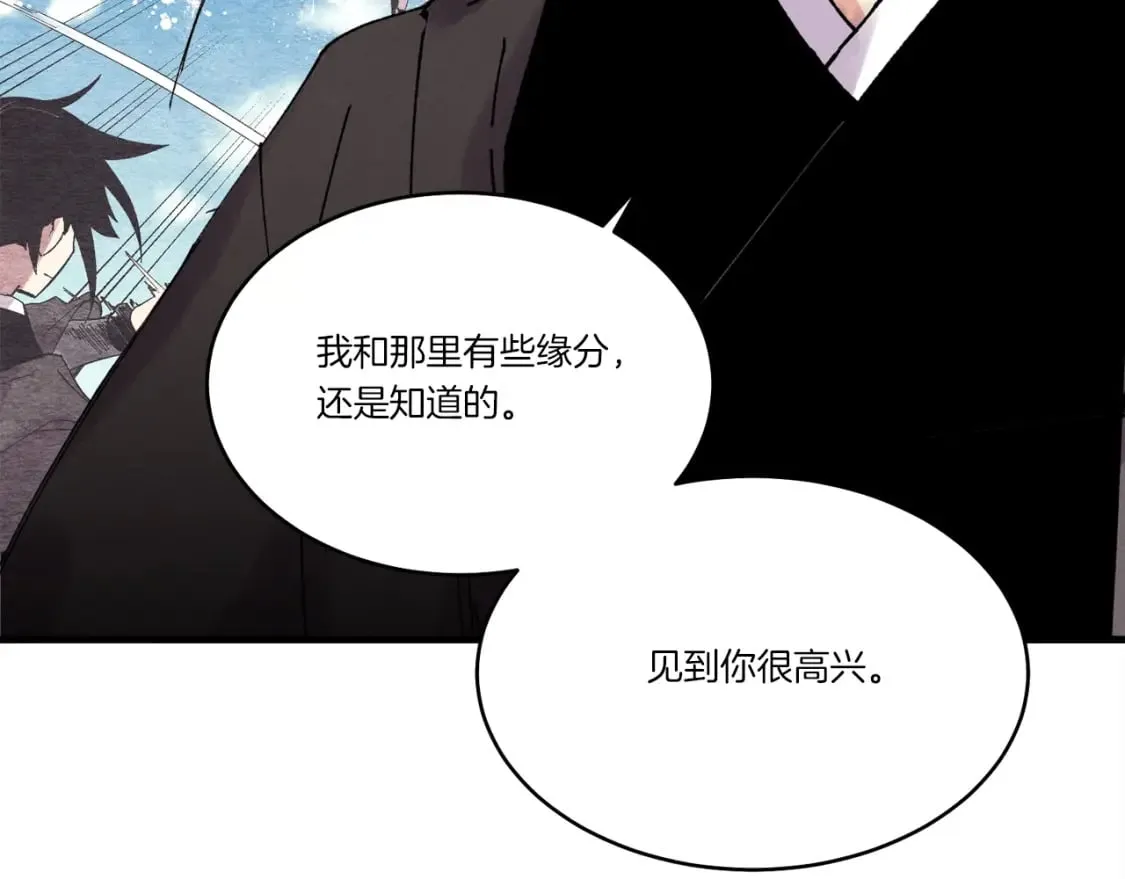 第四季最终话 可怕的仰慕者7