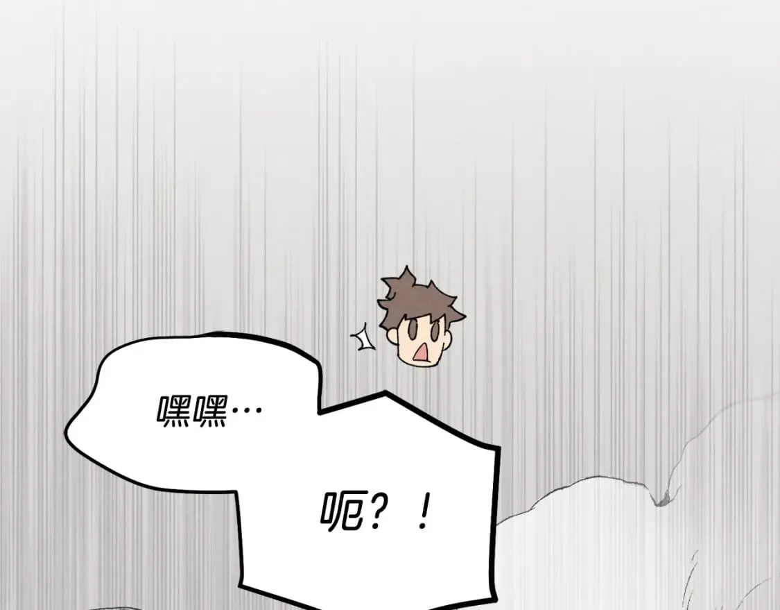 第96话 关于一个男人158