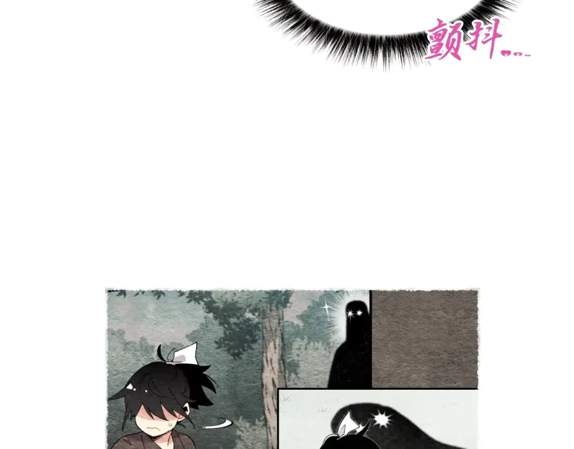 第41话 弄巧成拙29