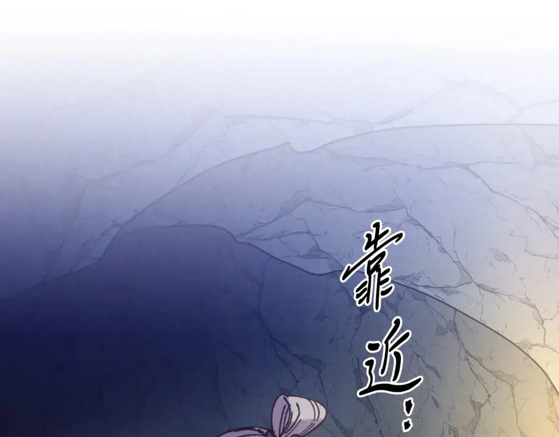 第161话 速降60