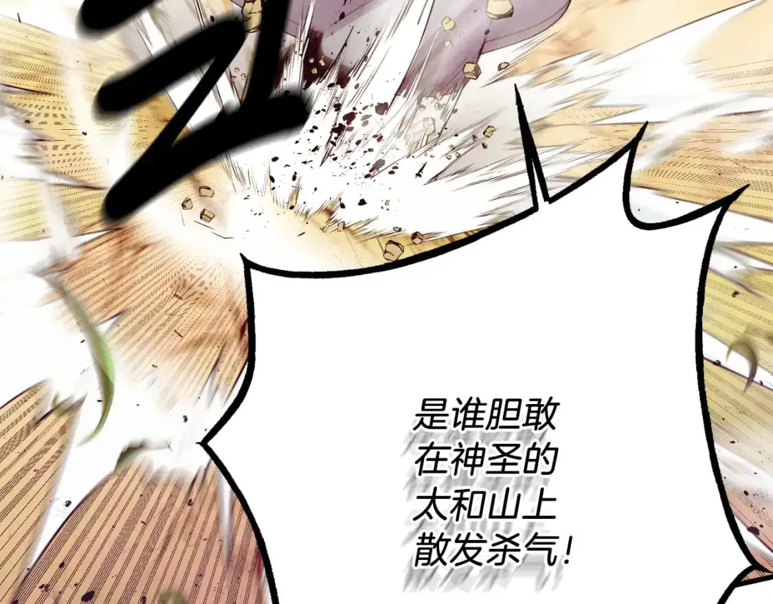 第164话 真正的自由91