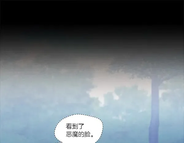 第182话 震惊59