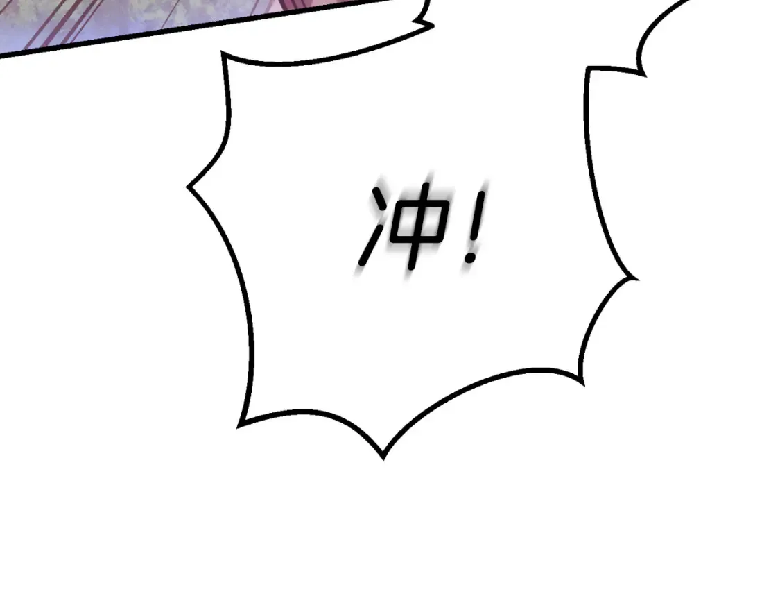 第178话 天劫51