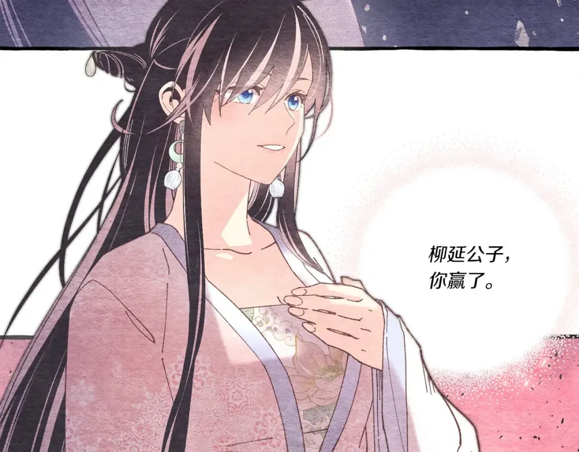 第124话 入围四强58
