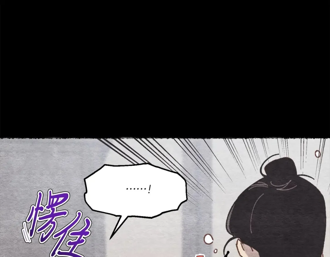 第106话 潜入21