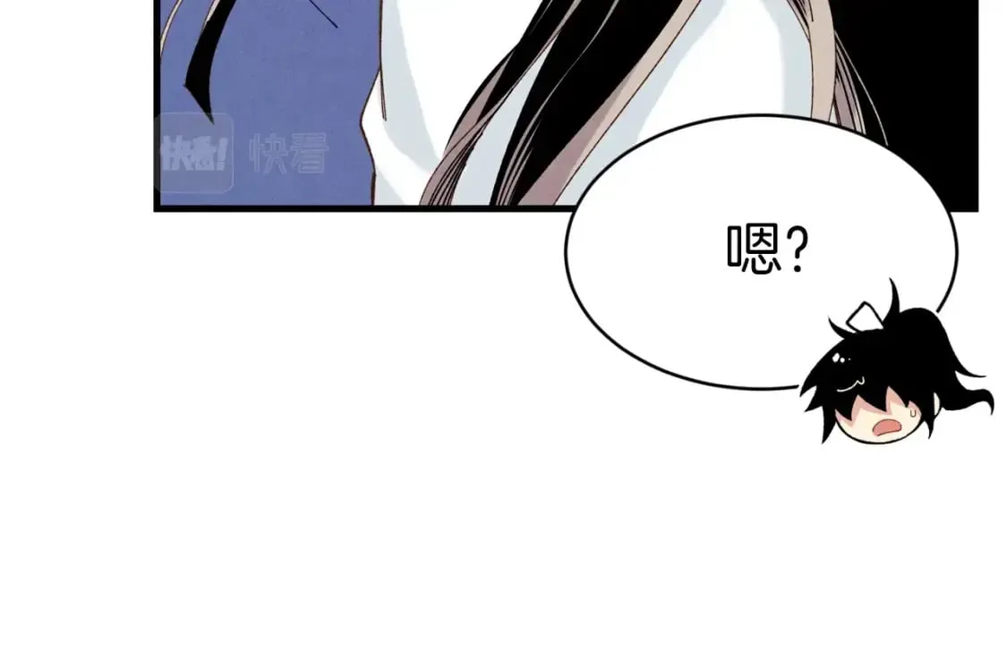 第102话 会长123
