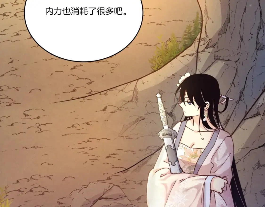 第166话 避雨146