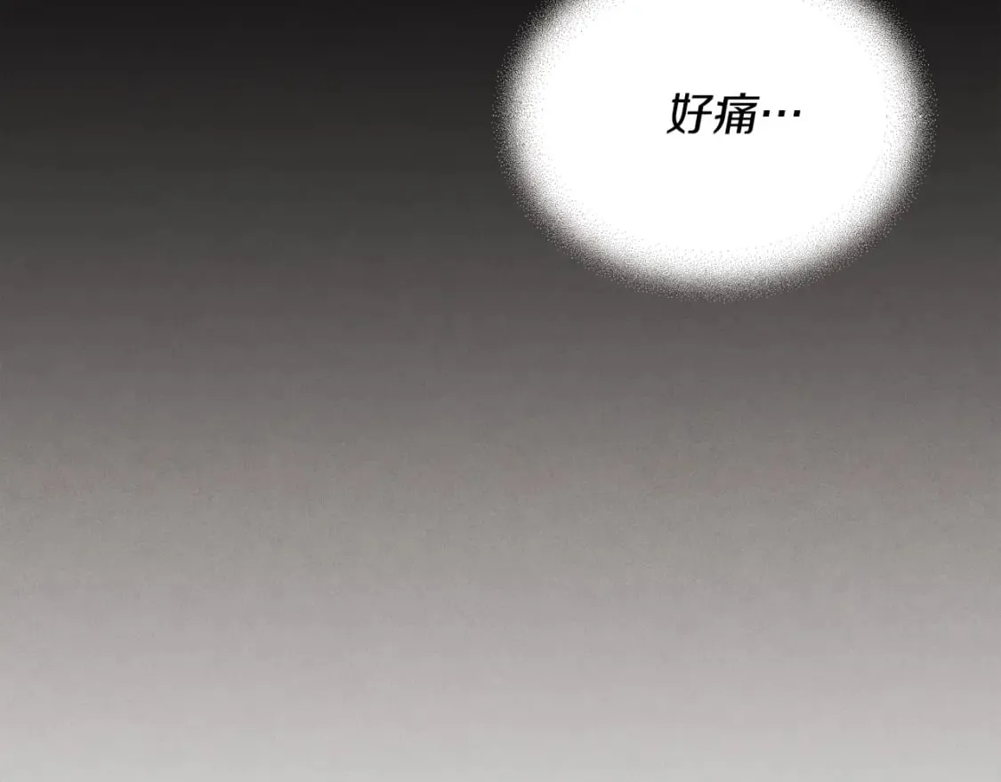第136话 七绝剑神210