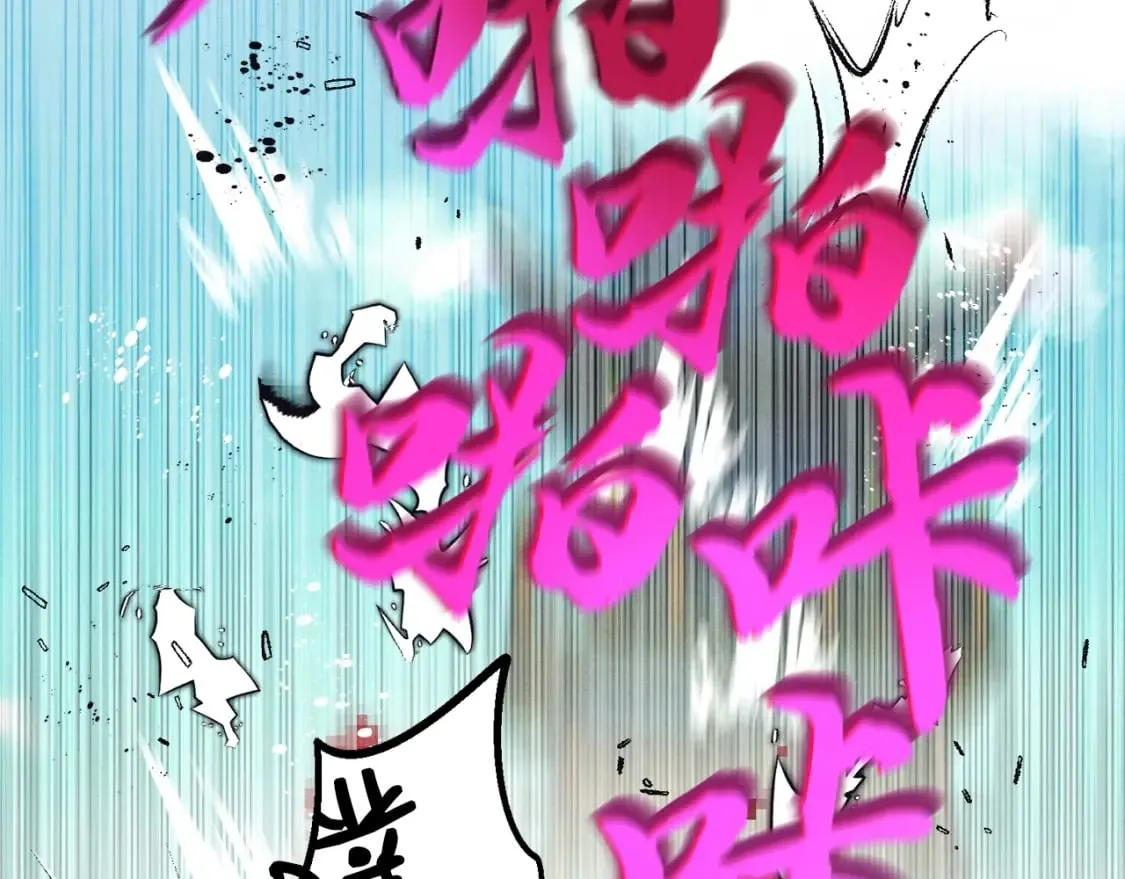 第117话 出站140