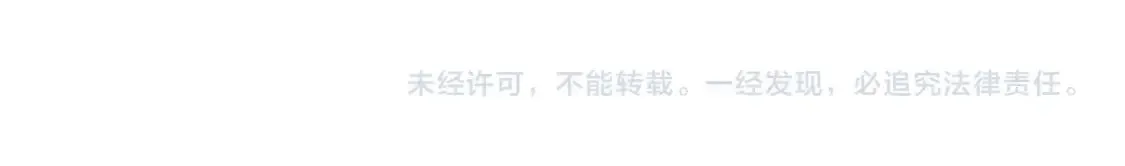 第129话 新星战决赛209