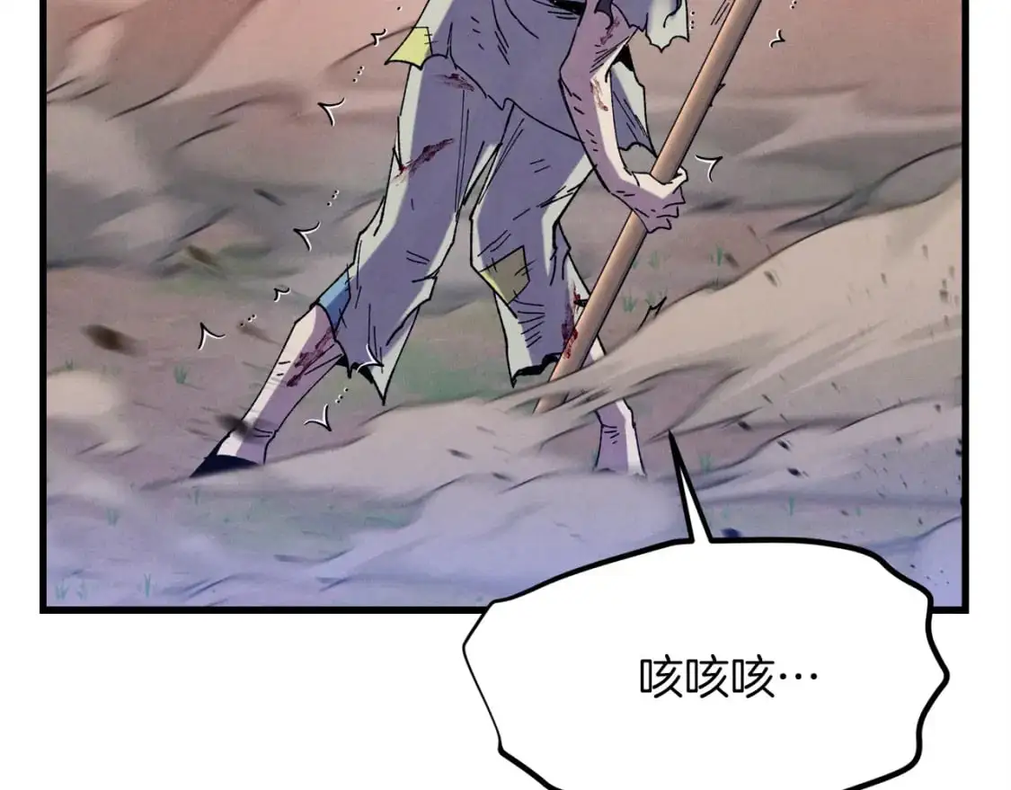 第149话 人肉炸弹232