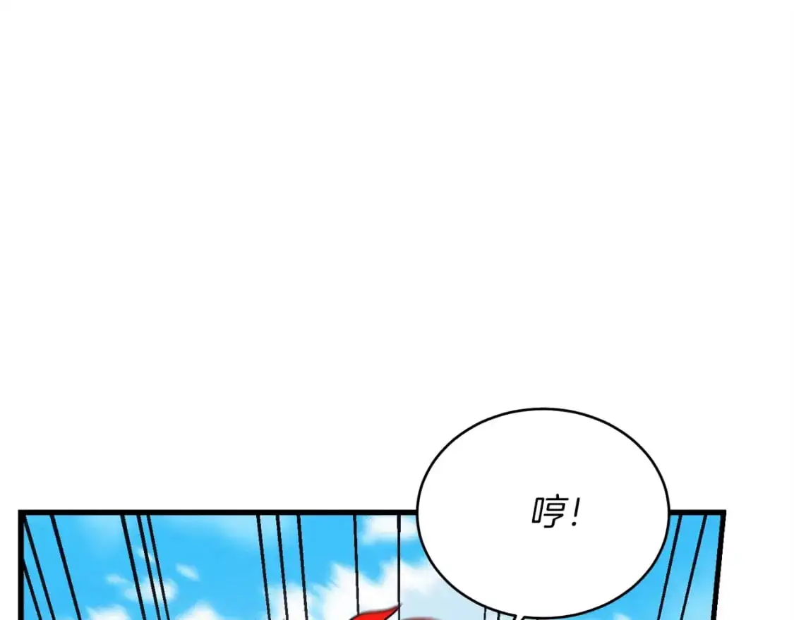 第七季最终话 三圣大战胜利者78