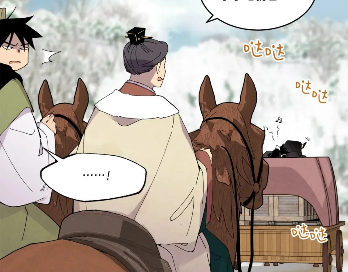 第64话 自由的感觉14