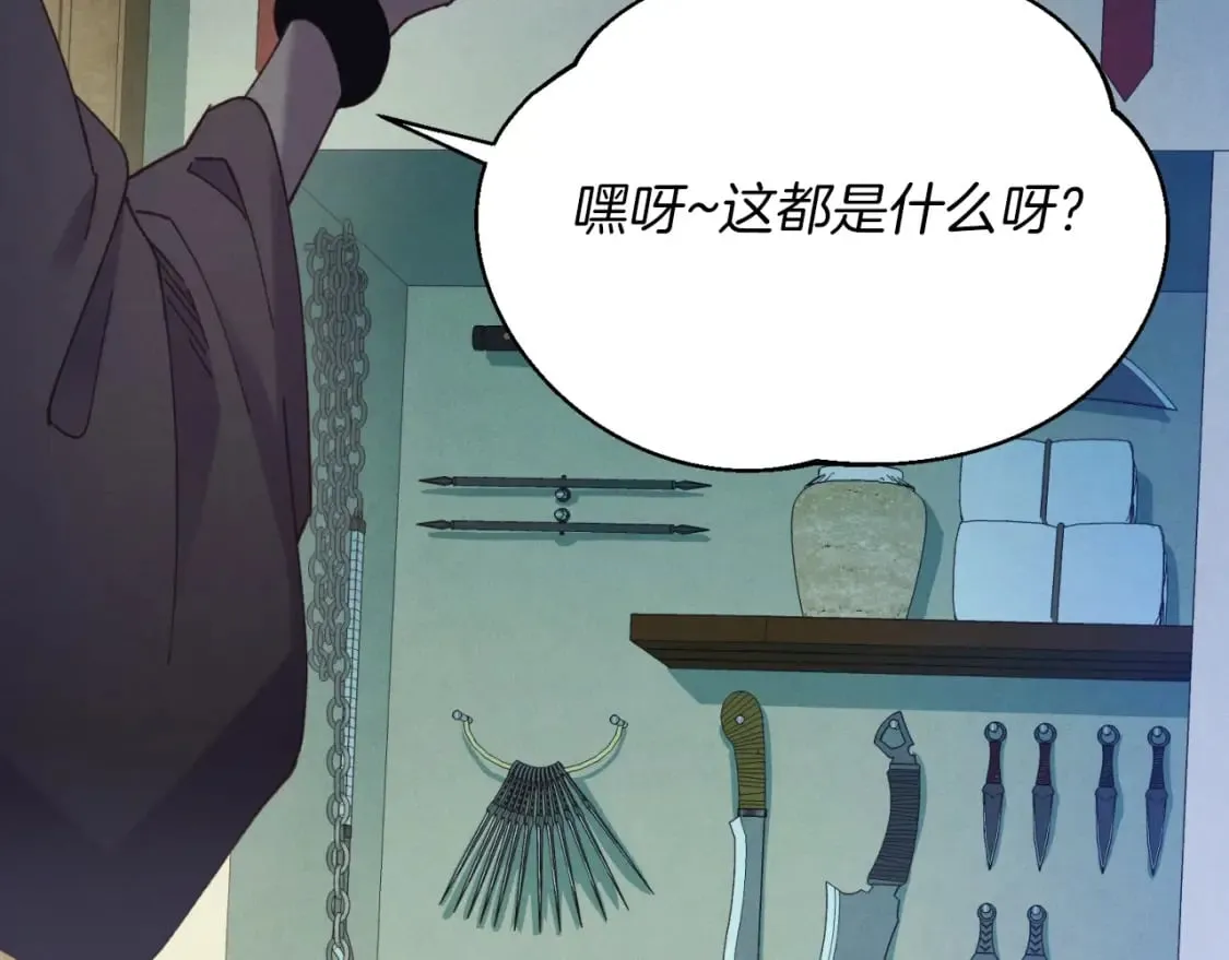 第139话 三圣大战7