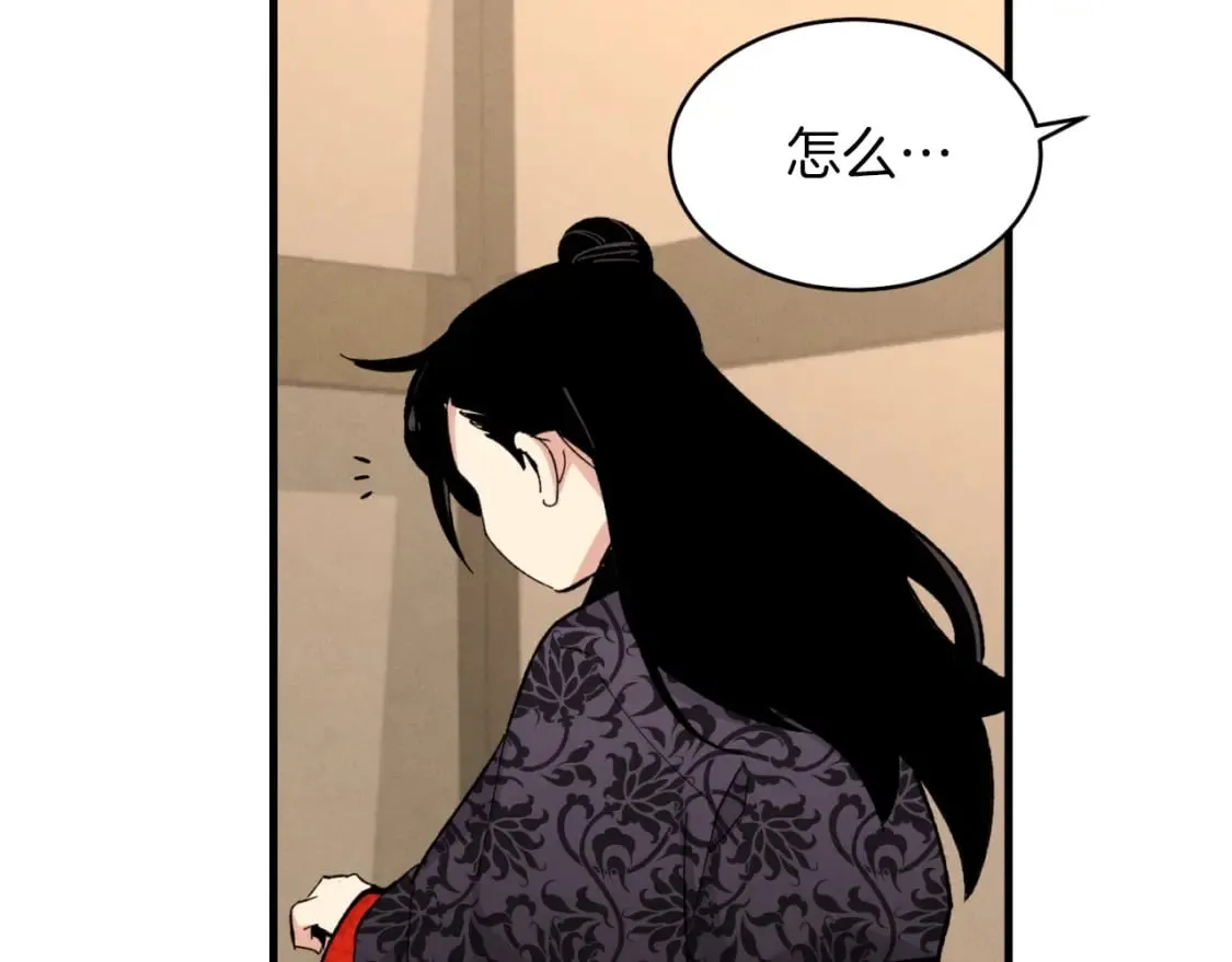 第25话 老父亲的嫉妒69