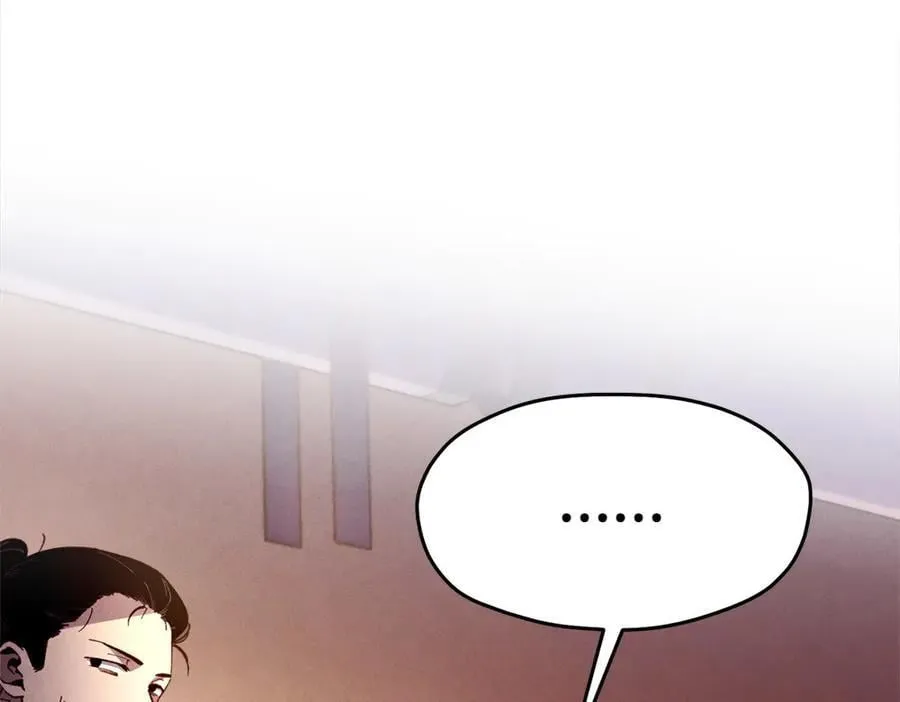 第186话 任务117
