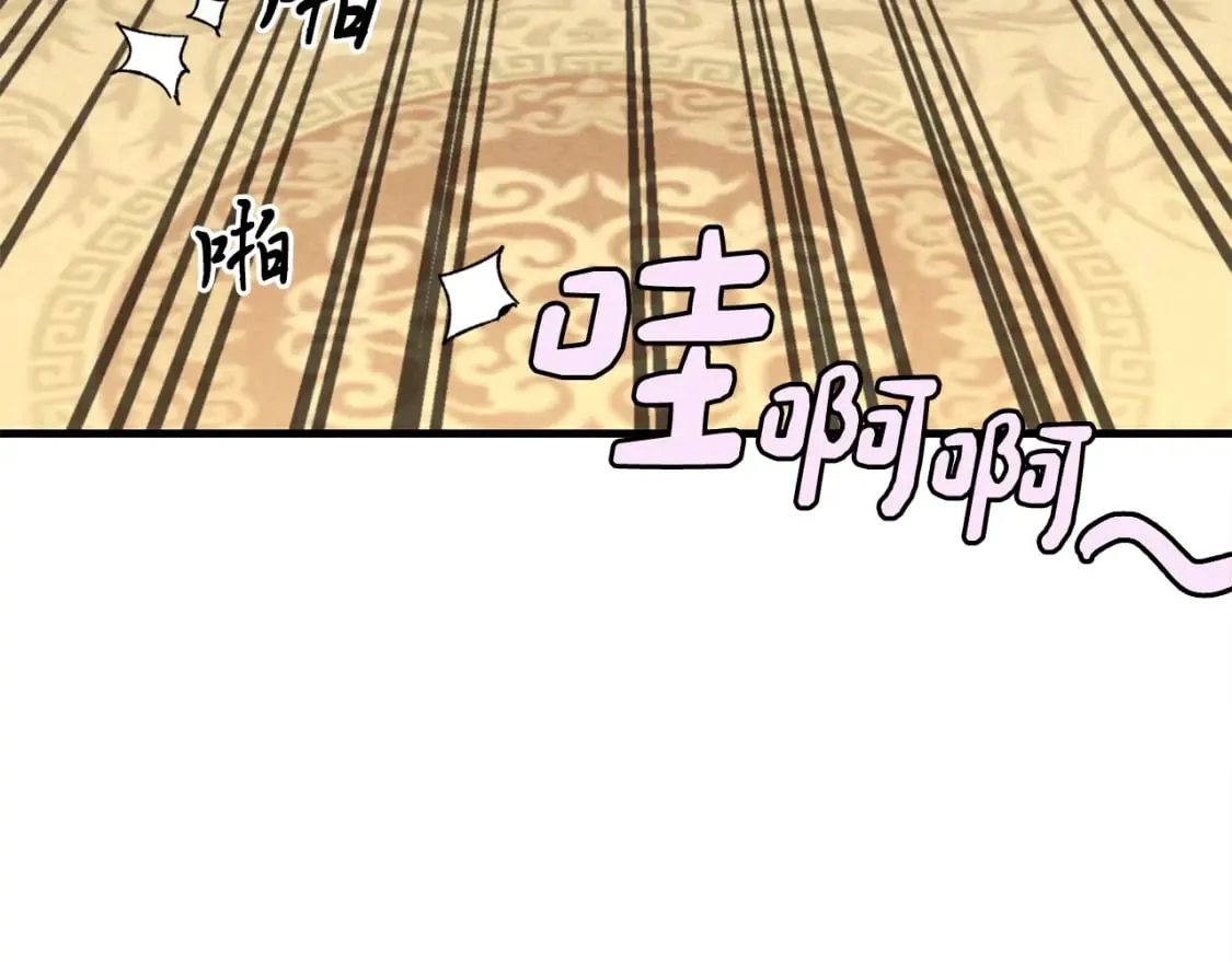 第19话 言语无法形容的舞姿167