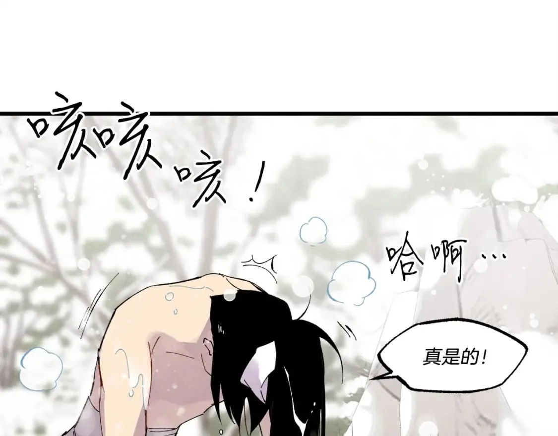 第63话 出走18