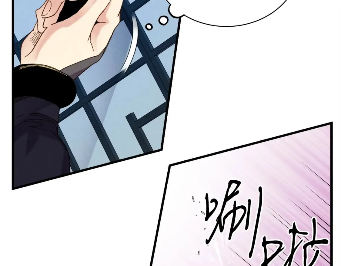 第106话 潜入124