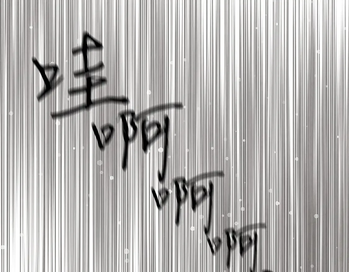第138话 认输71