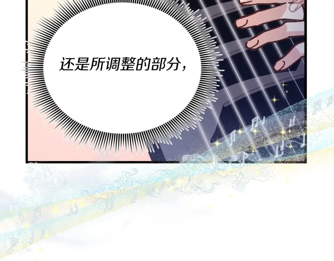 第131话 最后一曲134
