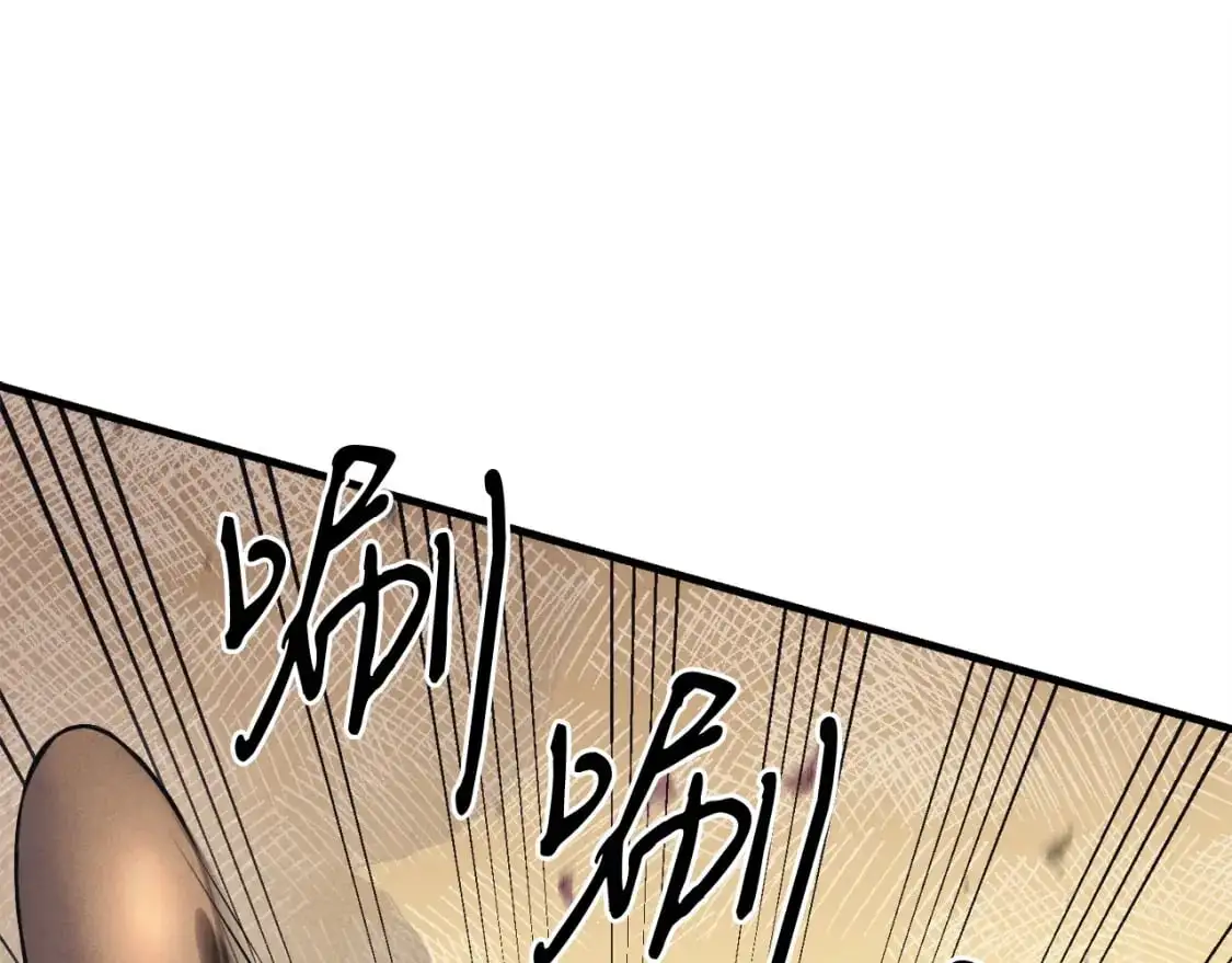 第148话 正式开始173