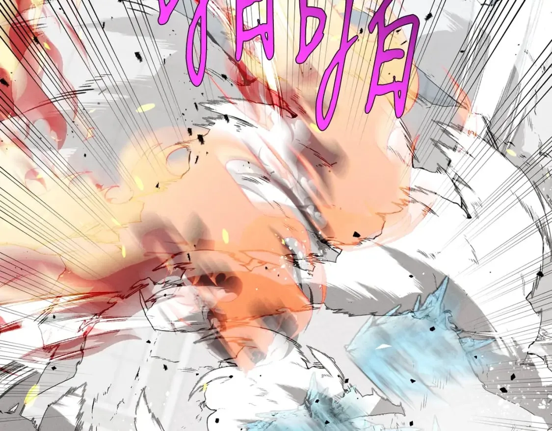 第70话 冰剑关则秀133