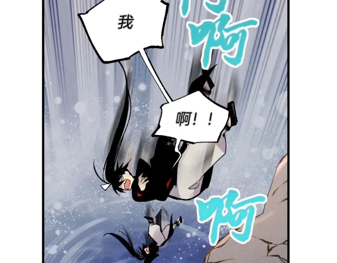 第41话 弄巧成拙1