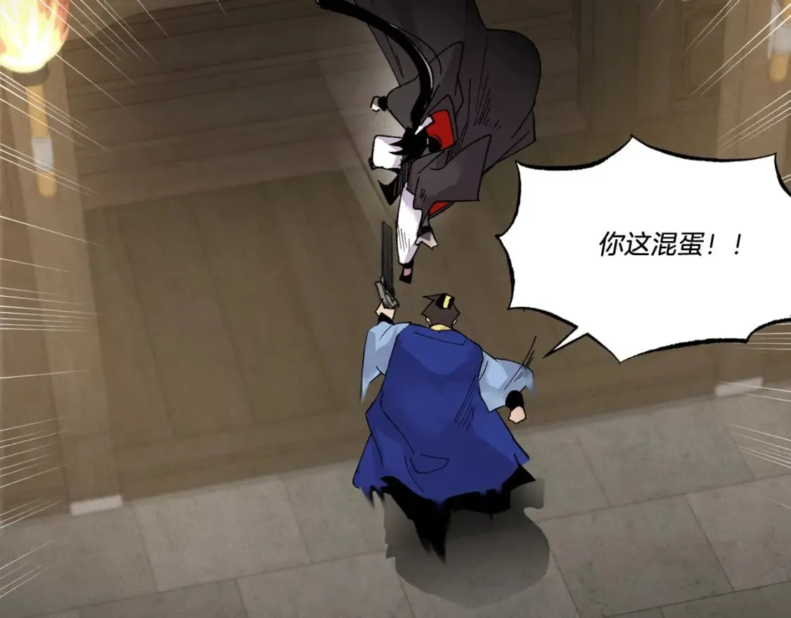 第78话 完胜111