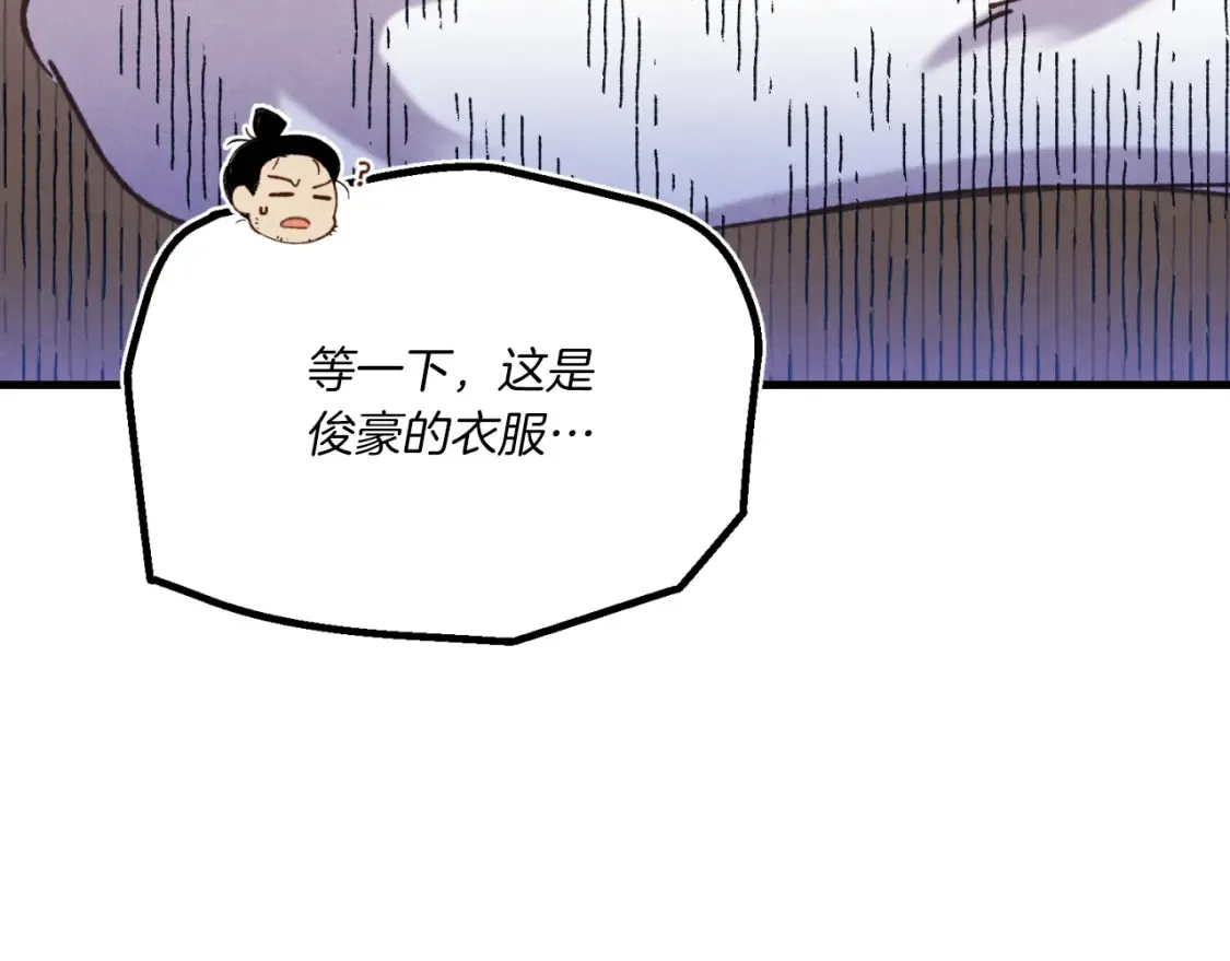 第175话 朋友60