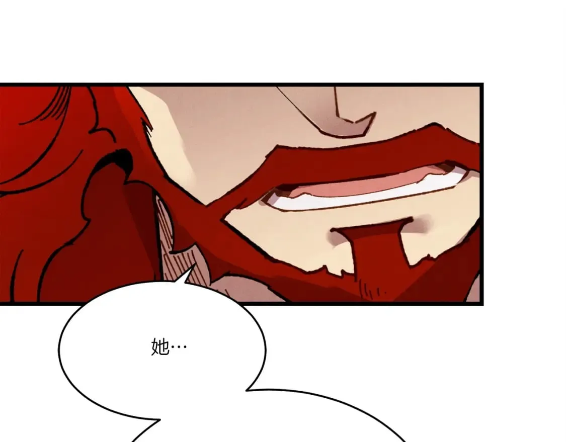 第70话 冰剑关则秀85