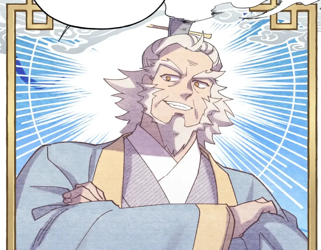 第六季最终话 背叛98