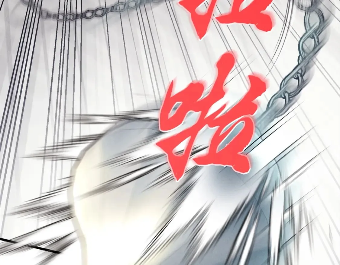 第117话 出站85