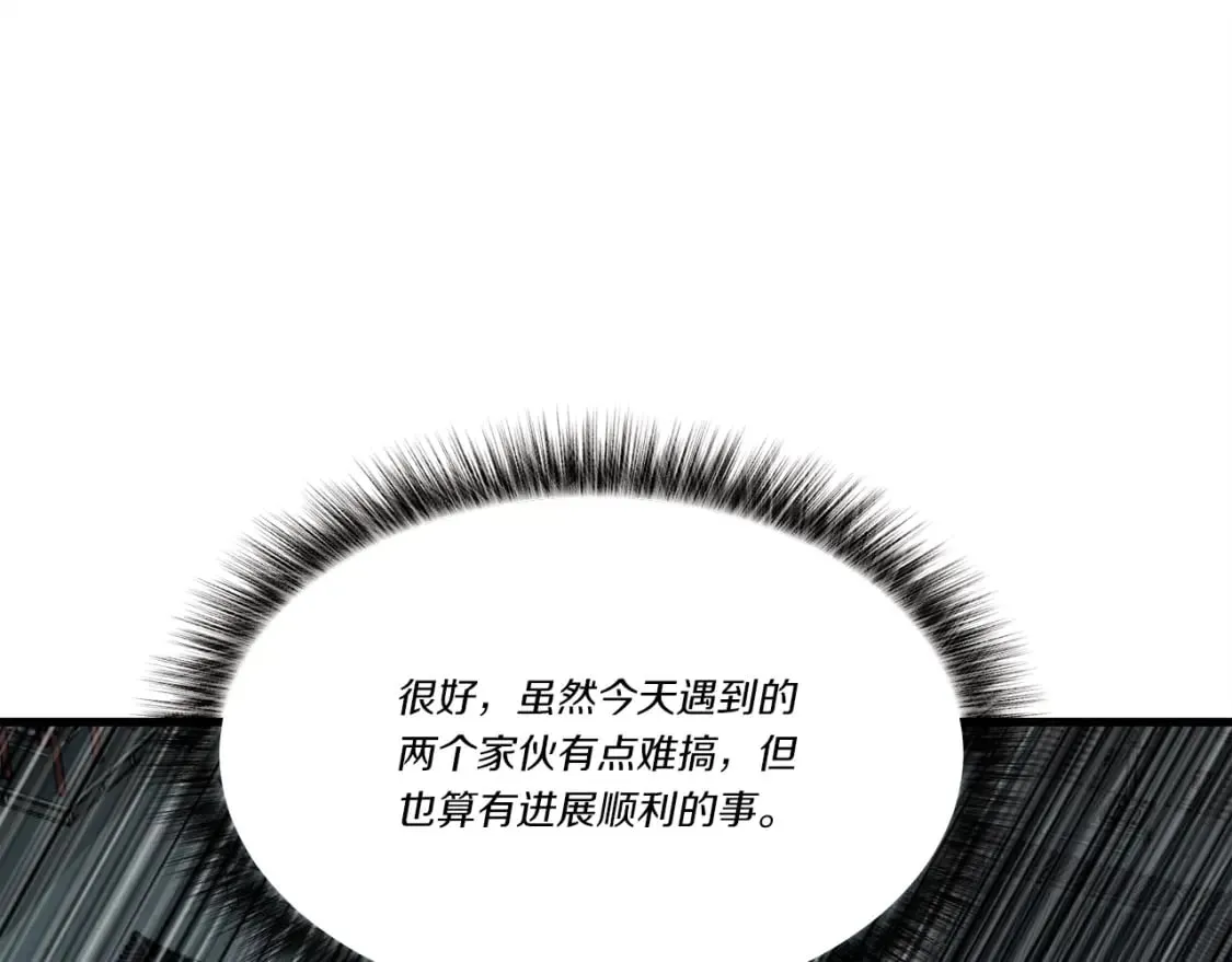 第79话 首席宿舍136