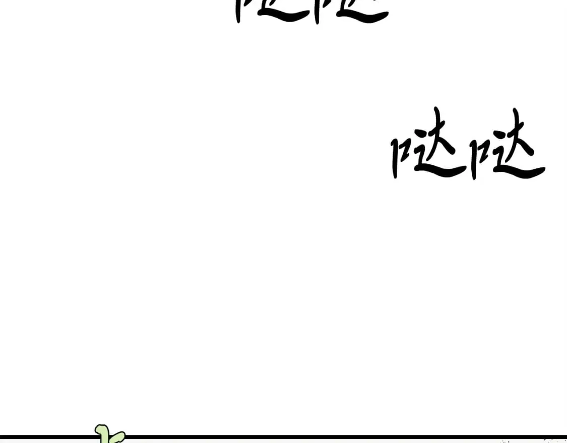 第138话 认输92