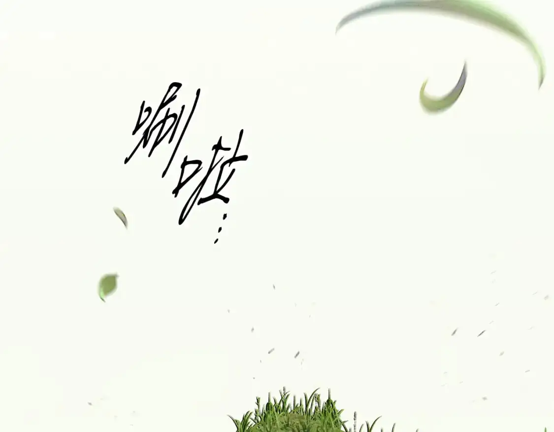 第162话 奇缘？23