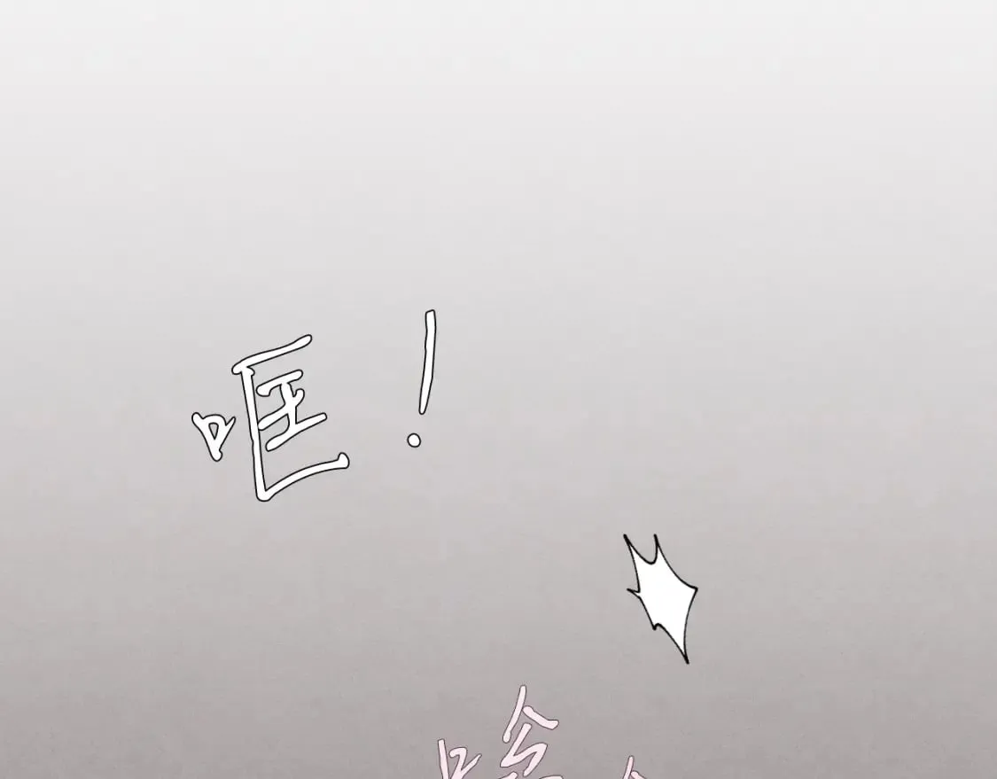 第100话 焰刀24