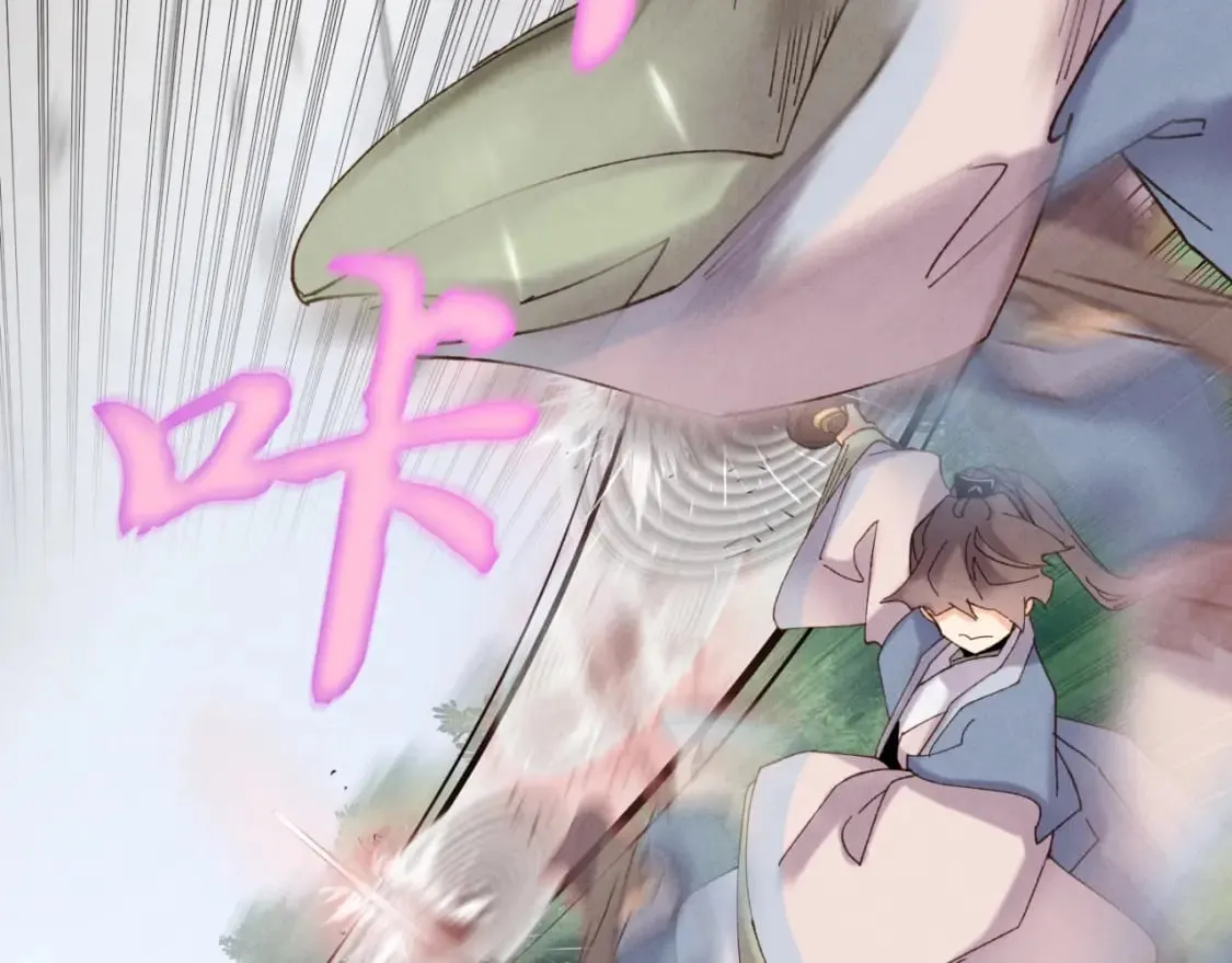 第91话 欢迎你83