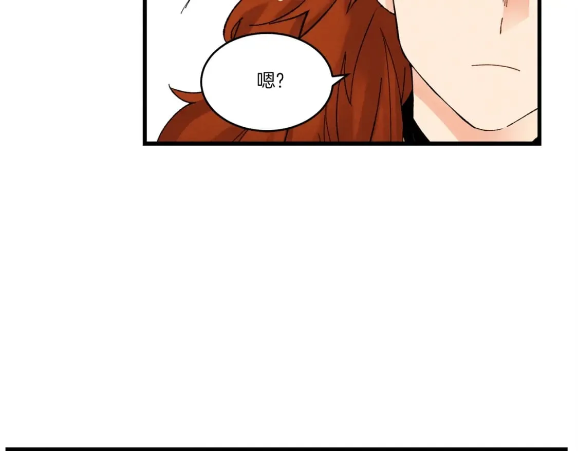 第81话 梅花剑法116