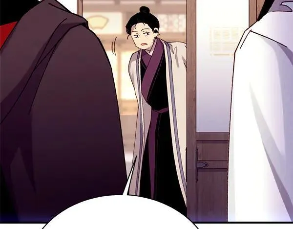 第185话 聪明人239