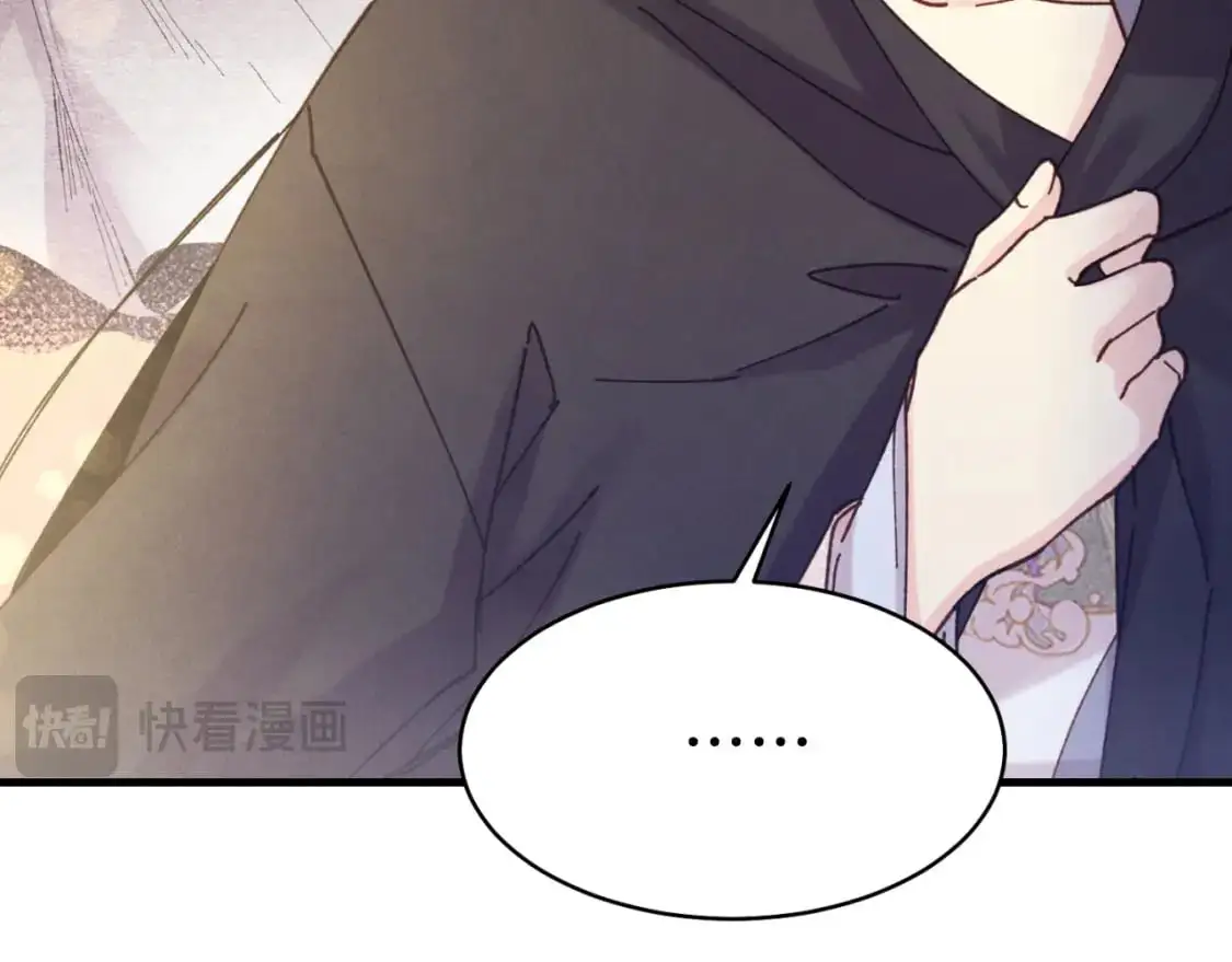 第166话 避雨175