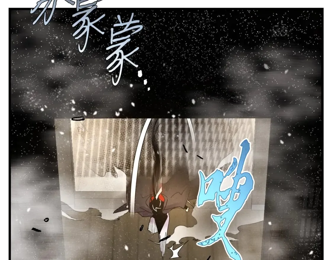 第77话 机关算尽201