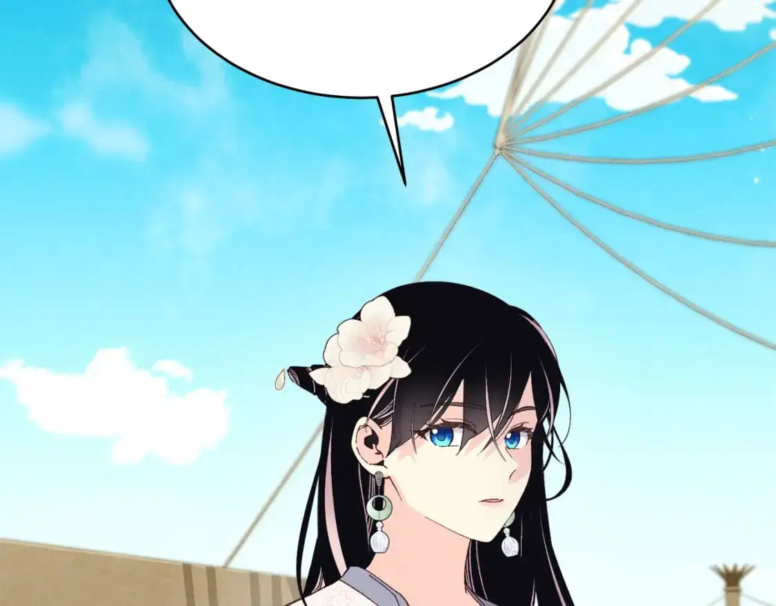 第159话 买命钱13
