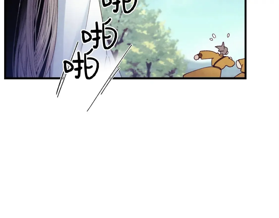 第116话 付出代价175